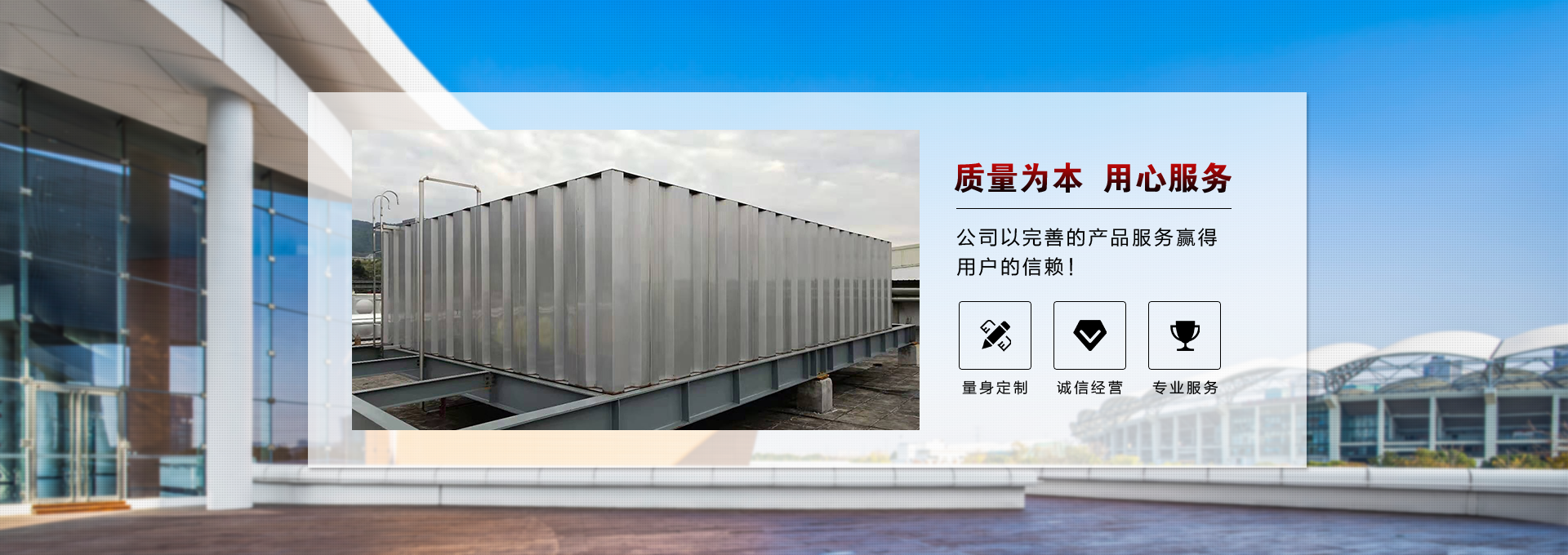 xk体育FNU型冷凝器